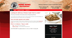 Desktop Screenshot of hongkongchinesejonesboro.com
