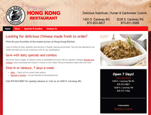 Tablet Screenshot of hongkongchinesejonesboro.com